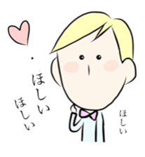 Kevin and his friends sticker #7211164