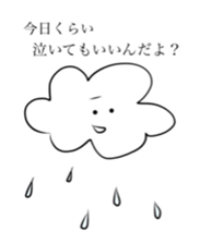 Kevin and his friends sticker #7211167