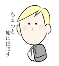 Kevin and his friends sticker #7211169