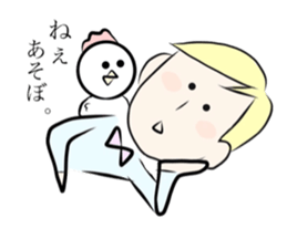 Kevin and his friends sticker #7211170