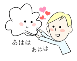 Kevin and his friends sticker #7211171