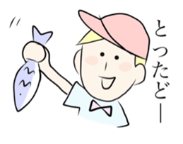 Kevin and his friends sticker #7211181