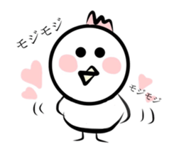 Kevin and his friends sticker #7211183