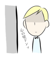 Kevin and his friends sticker #7211189