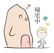Kevin and his friends sticker #7211191