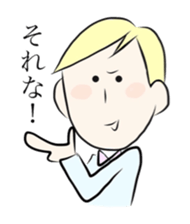 Kevin and his friends sticker #7211192
