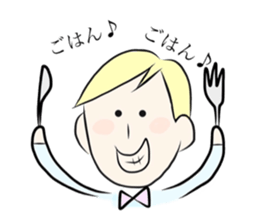 Kevin and his friends sticker #7211193