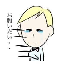 Kevin and his friends sticker #7211194