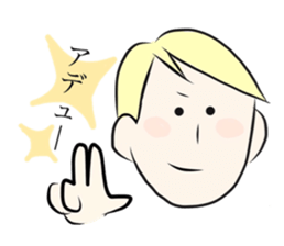 Kevin and his friends sticker #7211196