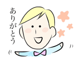 Kevin and his friends sticker #7211199
