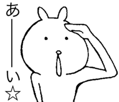 Hana~tsu sauce Zuzu sticker #7211240