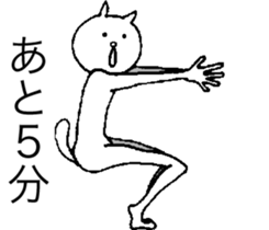 Hana~tsu sauce Zuzu sticker #7211242