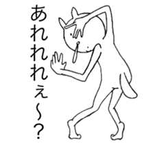 Hana~tsu sauce Zuzu sticker #7211243