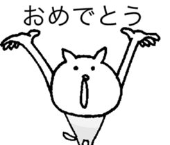 Hana~tsu sauce Zuzu sticker #7211247