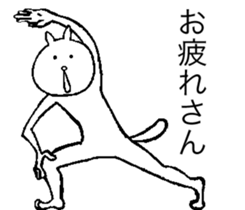 Hana~tsu sauce Zuzu sticker #7211248