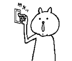 Hana~tsu sauce Zuzu sticker #7211250