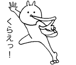 Hana~tsu sauce Zuzu sticker #7211253