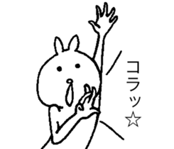 Hana~tsu sauce Zuzu sticker #7211254