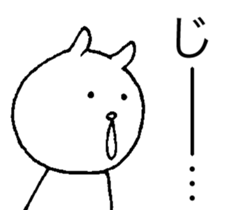 Hana~tsu sauce Zuzu sticker #7211255