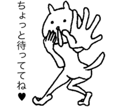 Hana~tsu sauce Zuzu sticker #7211259