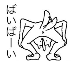 Hana~tsu sauce Zuzu sticker #7211262