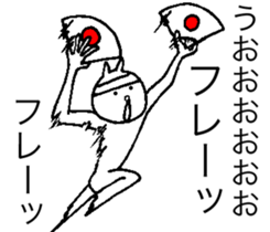 Hana~tsu sauce Zuzu sticker #7211267