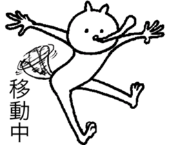 Hana~tsu sauce Zuzu sticker #7211273