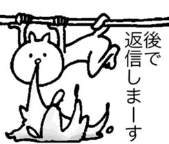 Hana~tsu sauce Zuzu sticker #7211277