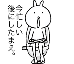 Hana~tsu sauce Zuzu sticker #7211278