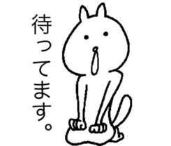 Hana~tsu sauce Zuzu sticker #7211279