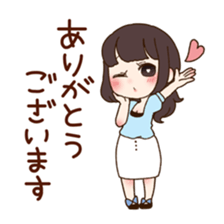 Teasing Girls sticker #7211285