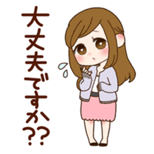 Teasing Girls sticker #7211288