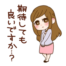 Teasing Girls sticker #7211293