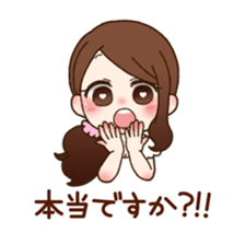 Teasing Girls sticker #7211296