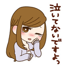 Teasing Girls sticker #7211300