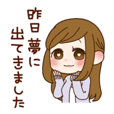 Teasing Girls sticker #7211302