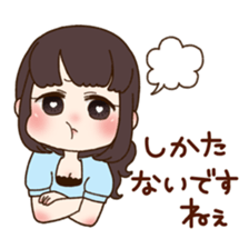 Teasing Girls sticker #7211303