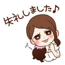 Teasing Girls sticker #7211309