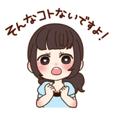 Teasing Girls sticker #7211313