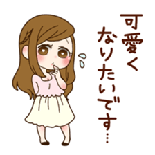 Teasing Girls sticker #7211315