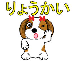 I Love  cute Shih Tzu sticker #7211518
