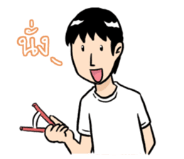 Sashimi siberian husky dog sticker #7211550