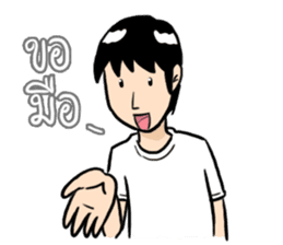 Sashimi siberian husky dog sticker #7211552