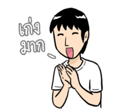 Sashimi siberian husky dog sticker #7211553