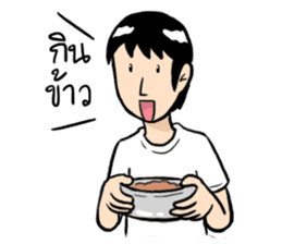 Sashimi siberian husky dog sticker #7211554