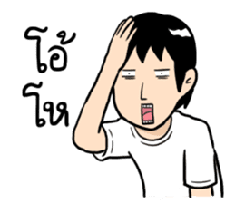 Sashimi siberian husky dog sticker #7211555