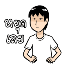 Sashimi siberian husky dog sticker #7211556