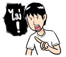 Sashimi siberian husky dog sticker #7211557