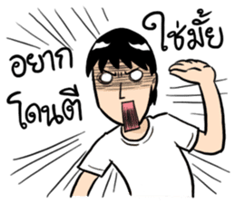 Sashimi siberian husky dog sticker #7211558