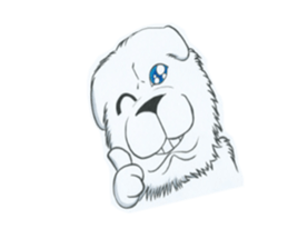 Lion's Head Dog sticker #7211720